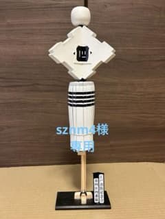 m60097770321_1.jpg?1728292288