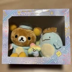 【訳あり】限定品 リラックマ&とかげコラボぬいぐるみのサムネイル