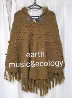 earth music&ecology  ポンチョ  ニット  カーディガンのサムネイル