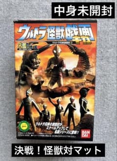 ウルトラ怪獣戯画　決戦！怪獣対マット ウルトラ怪獣戯画 決戦！怪獣対マット - メルカリ