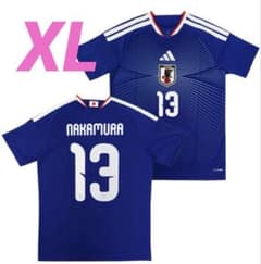 Keito Nakamura Adidas Japan National Football Team 2026 Home Replica Jersey