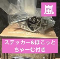 가정 교사 히트맨 REBORN! 이치 반 쿠지 F상 봉골 레링 아라시