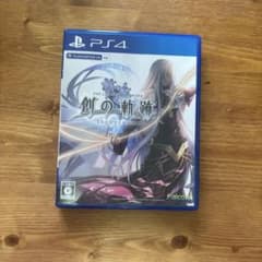 創の軌跡 PS4 日本語版のサムネイル