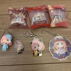 SPY×FAMILY keychains (bundle sale)