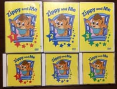 Zippy and Me  DVDとCD セットのサムネイル