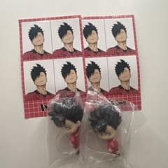 ハイキュー 黒尾鉄朗 グッズセットのサムネイル