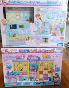 リカちゃん わんにゃんトリマー にぎやかペットショップ＋動物病院のサムネイル
