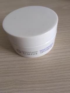 SIMIUSのサムネイル