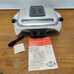 m60099307464_1.jpg?1742996603