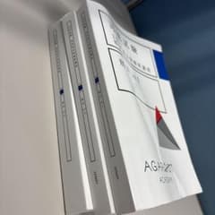 司法試験 2022 短答過去問解析講座 刑法 vol.1-3 アガルートのサムネイル