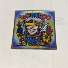 ビックリマンシールのサムネイル
