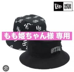 ☆もも姫ちゃん様専用商品☆のサムネイル