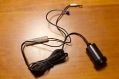 エーモン 1542 電源ソケット ヒューズ電源タイプ DC12V 24Vのサムネイル