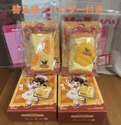 Mellojoy トーストスティック オレンジ・マンゴー2点セット - メルカリ