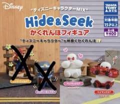 디즈니 캐릭터 MIX 카쿠렌보 베이맥스 2종