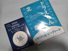 잡지 부록 3 점 도라에몽 + 무민 토트 백 / 이어 플레이트 / 파우치