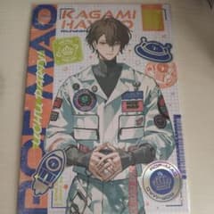 加賀美ハヤト ROF-MAO アートボードのサムネイル