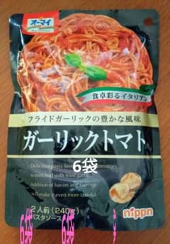 オーマイ ガーリックトマト パスタソース 2人前 240g　6袋のサムネイル