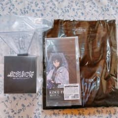 【虚空狂宴】剣持刀也リアルソロライブ ペンライト/Tシャツのサムネイル
