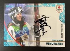 EPOCH WINTER ATHLETES 上村愛子 直筆サイン スカイブルー箔 - メルカリ