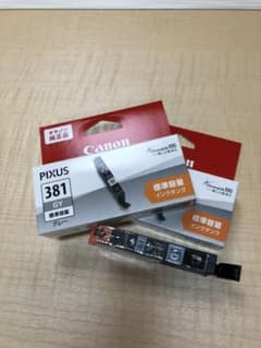 Canon BCI-381GYのサムネイル