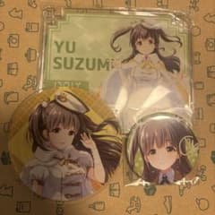 IDOLY PRIDE 鈴村優セット - メルカリ