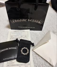 Chrome Hearts 美品クロスバンドリング18号 インボイス有のサムネイル