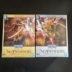 ワンピース MANHOOD SPECIAL ver. 2種セット - メルカリ
