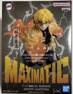 我妻善逸 「鬼滅の刃」 MAXIMATIC ZENITSU AGATSUMA