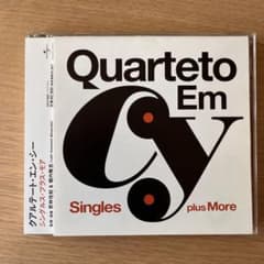 QUARTETO EM CY クアルテート・エン・シー/シングルス・プラス・モア