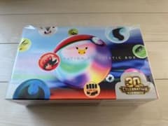30th CELEBRATION FUTURISTIC BOXのサムネイル