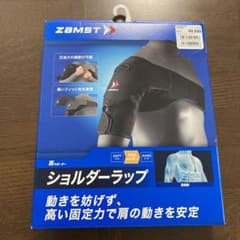 【新品未使用】ザムスト ショルダーラップ Mサイズのサムネイル