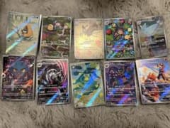 ポケモンカード AR10枚セット - メルカリ