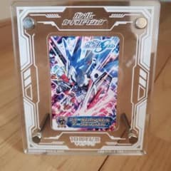 スティッチ ギター付きスタチュー – 加藤工芸（Hand Crafted）|mercari