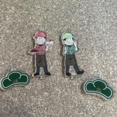 おそ松さん おそ松 チョロ松 アクリルスタンドのサムネイル
