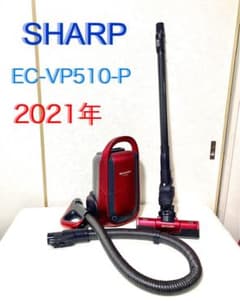 SHARP シャープ 掃除機 EC-VP510-P 2021年製 - メルカリ