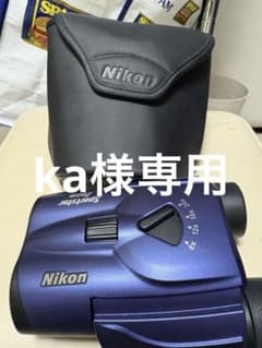 ka様専用のサムネイル