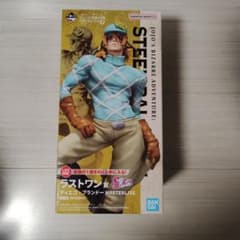 一番くじ ジョジョの奇妙な冒険 ラストワン賞 ディエゴ・ブランドー
