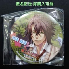 オトメイト 薄桜鬼 SSL 沖田総司 キャラポップ 缶バッジ - メルカリ