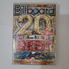 Billboard 20 Years BEST 1995-2015 DVDのサムネイル