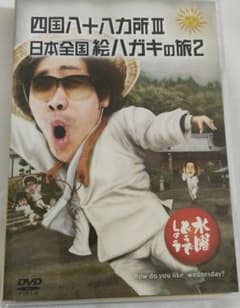 kuku様 リクエスト 2点 まとめ商品のサムネイル