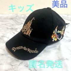 東京ディズニーランド40周年 キャップ 帽子　Dream-Go-Roundのサムネイル