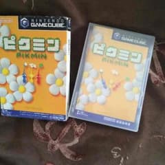 ピクミンのサムネイル