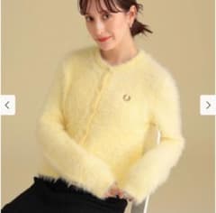 FRED PERRY × Ray BEAMS / 別注 シャギー カーディガンのサムネイル