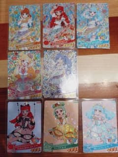 おねがいアイプリミラクルカード含む8枚セットのサムネイル
