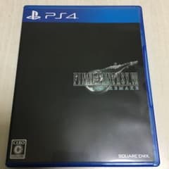 ファイナルファンタジー7 リメイクのサムネイル
