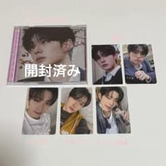 ALD1 サンヒョン トレカ コンプ タワレコ特典 ラキドロ - メルカリ