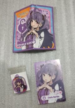 イキヅライブ　調布のりこ　クリアカード　目印アクリルチャーム　ミニタオル　セットのサムネイル