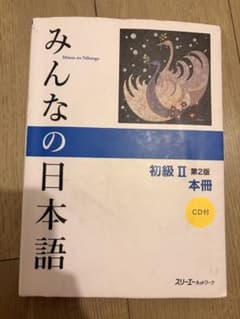 S.I様 リクエスト 2点 まとめ商品のサムネイル