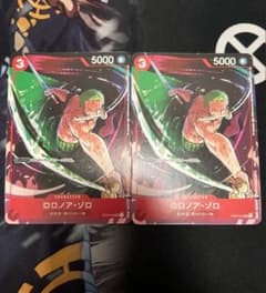 ロロノア・ゾロ　赤　sr 2枚 プロモ マッチングバトル 花札 ロロノア・ゾロ 赤 sr 2枚 プロモ マッチングバトル 花札 - メルカリ